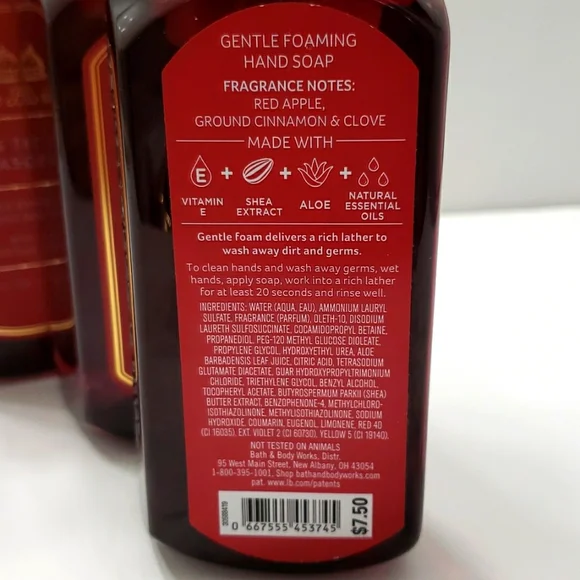 *3 White Barn - TIS THE SEASON - Foaming Hand Soap - Picture 4 of 6